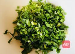 私房酸汤面的做法图解2