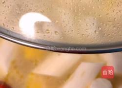 山药玉米排骨汤的做法图解3