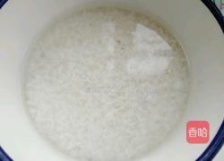 ＃蒸菜＃甑糕的做法图解1