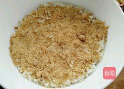 ＃蒸菜＃甑糕的做法图解6