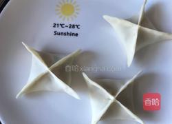 四方蒸饺的做法图解5