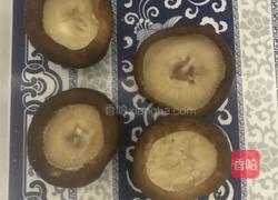 蒜蓉香菇的做法图解1