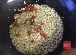 蒜蓉香菇的做法图解4