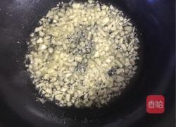 蒜蓉金针菇的做法图解2