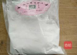 #蒸菜#自制肠粉的做法图解1