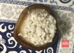 香菇糯米丸的做法图解8