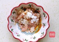 鸡肉南瓜盅的做法图解3