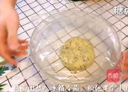 宝宝零食系列~海苔芝麻饼的做法图解6