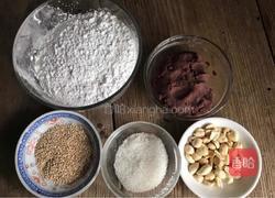 红豆沙糯米糍的做法图解1