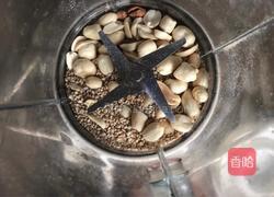 红豆沙糯米糍的做法图解2