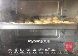 曲奇饼干的做法图解12