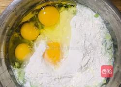 葱花鸡蛋饼的做法图解2