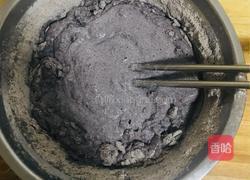 黑米面饼的做法图解2