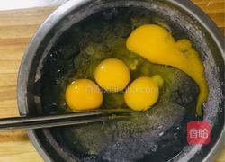 黑米面饼的做法图解3