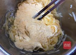 蒸玉米面萝卜丝的做法图解7