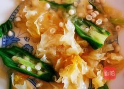 秋葵拌银耳的做法图解11