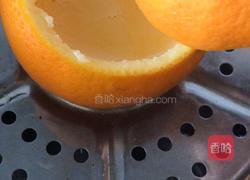 （蒸菜）香橙蒸蛋的做法图解9