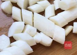 （蒸菜）山药泥的做法图解2