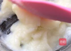 （蒸菜）山药泥的做法图解7