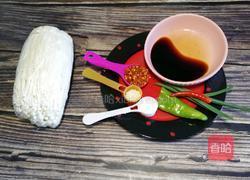 ＃蒸菜＃油泼金针菇的做法图解1