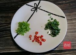 #蒸菜#油泼金针菇的做法图解3