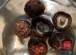 香菇蒸鸡翅的做法图解3