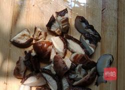 香菇蒸鸡翅的做法图解6