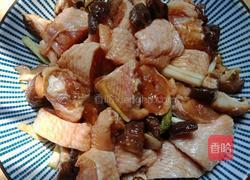 香菇蒸鸡翅的做法图解7