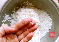 养颜糯米饭的做法图解1