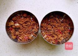 养颜糯米饭的做法图解5