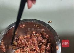 ＃蒸菜＃蒸酿豆卜的做法图解2