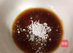 ＃蒸菜＃蒸酿豆卜的做法图解5