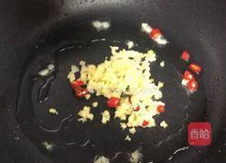 ＃蒸菜#蒜蓉蒸丝瓜的做法图解4