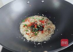 蒜蓉茄子的做法图解5