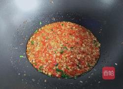 蒜蓉茄子的做法图解6