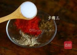 黄金脆皮豆腐的做法图解3