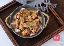 排骨蒸芋头的做法图解15
