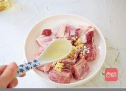 排骨蒸芋头的做法图解4