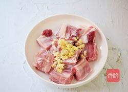 排骨蒸芋头的做法图解3