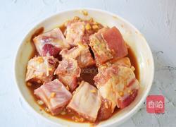 排骨蒸芋头的做法图解10