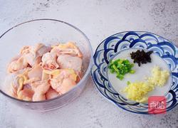 辣椒香菇酱蒸鸡肉的做法图解2