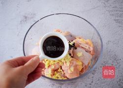 辣椒香菇酱蒸鸡肉的做法图解4