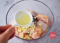 辣椒香菇酱蒸鸡肉的做法图解6