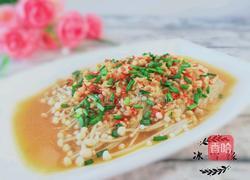 剁椒金针菇的做法图解1