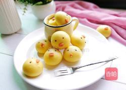小黄鸡和小黄鸭~啊呜一口吃掉它的做法图解9