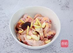 香菇蒸鸡的做法图解6
