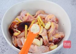 香菇蒸鸡的做法图解8