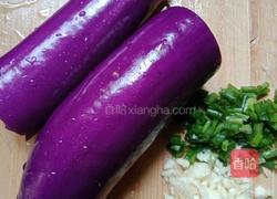 蒸茄子的做法图解2