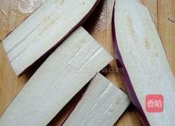蒸茄子的做法图解3
