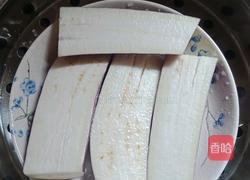 蒸茄子的做法图解5